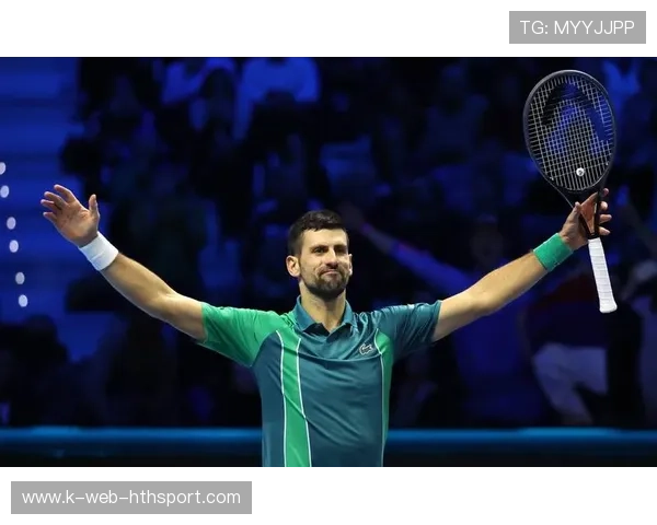 德约称目标依旧是年终总决赛，德约参赛计划