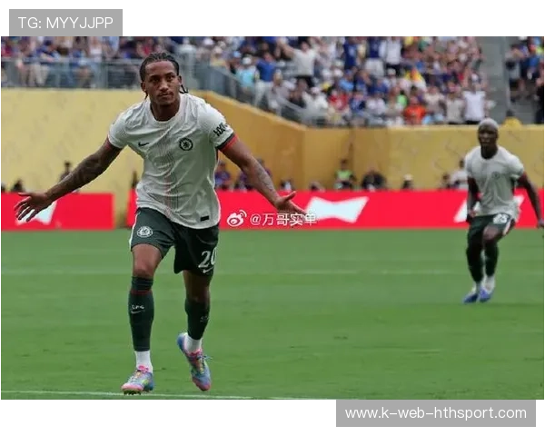 切尔西中场回传制造致命反击机会，蓝军反超比分：战术美学与速度之战